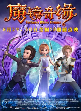国产寡妇树林野战在线播放