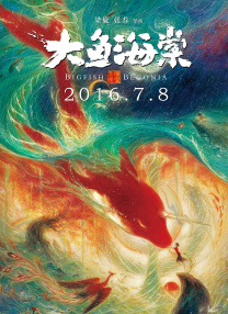 亚洲欧美91